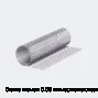 Изображение товара Сетка тканая 0.09 мм нержавеющая (м2)