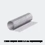 Сетка сварная 20х20 2.5 мм нержавеющая