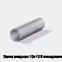 Сетка сварная 10х10 2 мм нержавеющая