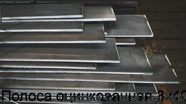 Изображение товара Полоса оцинкованная 3х40 Сортмет - защита и прочность для строительных и промышленных проектов