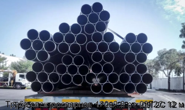 Изображение 7 - Труба электросварная 120х2.8 ст. 09Г2С 12 м
