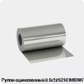Изображение 2 - Рулон оцинкованный 0.5х1250 НЛМК МТ