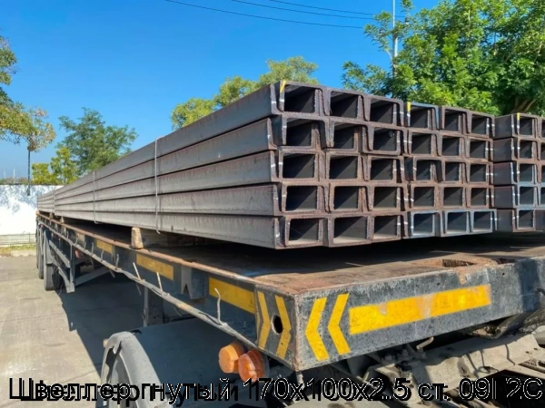 Изображение 4 - Швеллер гнутый 170х100х2.5 ст. 09Г2С