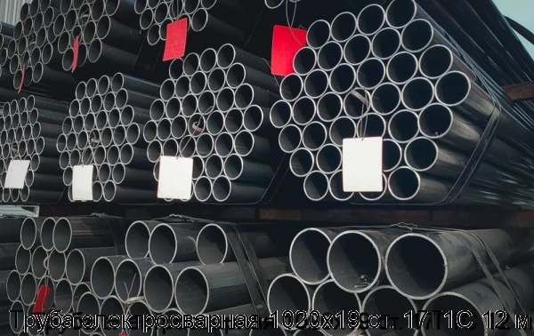 Изображение 6 - Труба электросварная 1020х19 ст. 17Г1С 12 м