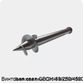 Изображение 2 - Винтовая свая СВСН-89/250/4500