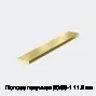 Полоса латунная ЛС59-1 11.2 мм