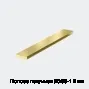 Полоса латунная ЛС59-1 2 мм