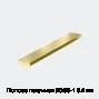 Полоса латунная ЛС59-1 6.4 мм