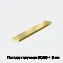 Полоса латунная ЛС59-1 5 мм