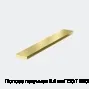 Полоса латунная 2.4 мм ГОСТ 2208-2007