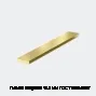 Полоса латунная 10.2 мм ГОСТ 2208-2007