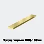Полоса латунная ЛС59-1 0.6 мм