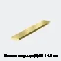 Полоса латунная ЛС59-1 1.8 мм