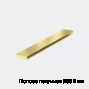 Полоса латунная Л68 2 мм