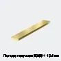 Полоса латунная ЛС59-1 10.4 мм