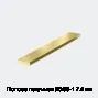 Полоса латунная ЛС59-1 7.4 мм