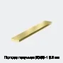 Полоса латунная ЛС59-1 5.2 мм