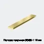 Полоса латунная ЛС59-1 12 мм