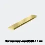 Полоса латунная ЛС59-1 1 мм