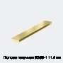 Полоса латунная ЛС59-1 11.4 мм
