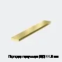 Полоса латунная Л63 11.2 мм