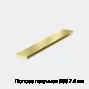 Полоса латунная Л68 7.4 мм