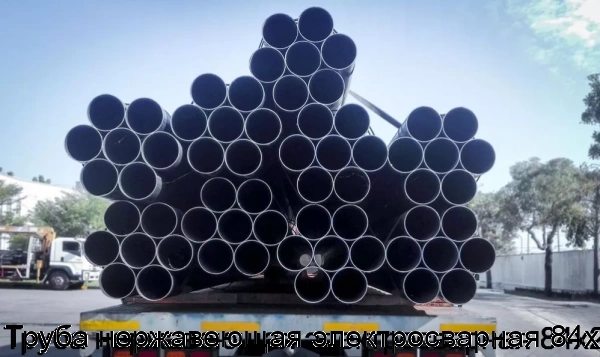 Изображение 7 - Труба нержавеющая электросварная 84х2