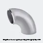 Отвод стальной бесшовный крутоизогнутый 90гр Дн 76х3.5 (Ду 65) сварной Китай