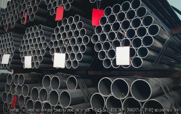 Изображение 6 - Труба нержавеющая электросварная 16х1.5 AISI 304 (08Х18Н10) зеркальная