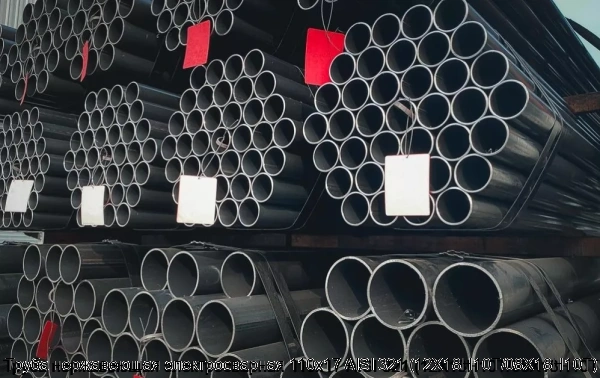 Изображение 6 - Труба нержавеющая электросварная 110х17 AISI 321 (12Х18Н10Т/08Х18Н10Т)