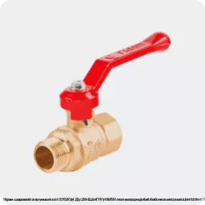 Изображение 4 - Кран шаровой латунный газ 11б27п4 Ду 20 G3/4" Ру16 ВР полнопроходной бабочка желтый Цветлит 11б27п4