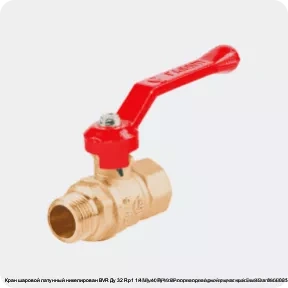 Изображение 4 - Кран шаровой латунный никелирован BVR Ду 32 Rp1 1/4" Ру40 ВР полнопроходной рычаг красный Danfoss 065B8210