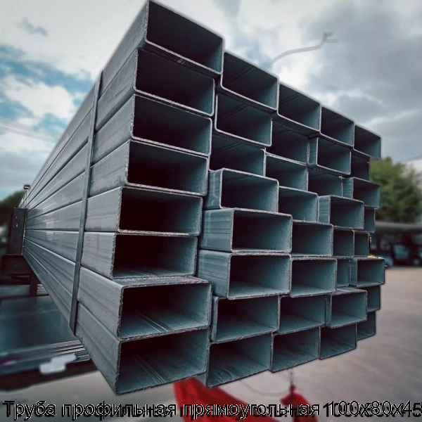 Изображение товара Труба профильная прямоугольная 100х80х4.5 (тонна)