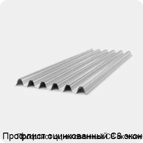 Изображение 4 - Профлист оцинкованный С8 эконом