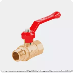 Изображение 4 - Кран шаровой латунный хромирован R259W Ду 15 G1/2" Ру42 ВР/"американка" бабочка зеленый Giacomini R259WX023