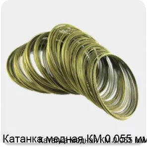Изображение 4 - Катанка медная КМ 0.055 мм