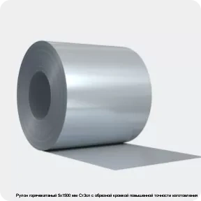 Изображение 4 - Рулон горячекатаный 5х1500 мм Ст3сп с обрезной кромкой повышенной точности изготовления