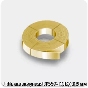 Изображение 2 - Лента латунная ЛC59-1 (ЛC) 0,8 мм