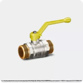 Изображение 3 - Кран шаровой латунный никелирован Pride Ду 50 G2" Ру25 ВР/НР рычаг аналог 11б27п черный LD 47.50.В-Н.Р .