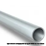 Труба стальная конструкционная б/ш г/д 40х 465х26 мм ГОСТ 8732-78