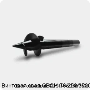 Изображение 3 - Винтовая свая СВСН-76/250/3500