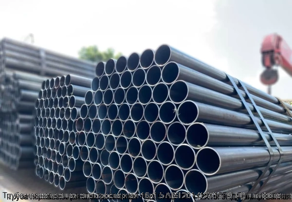 Изображение 5 - Труба нержавеющая электросварная 16х1.5 AISI 201 (12Х15Г9НД) шлифованная