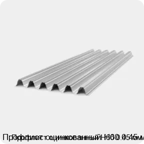 Изображение 4 - Профлист оцинкованный Н60 0.45 мм