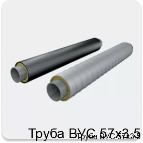Изображение 2 - Труба ВУС 57х3.5