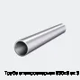 Труба электросварная 630х9 ст. 3 12 м