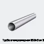 Труба электросварная 63.5х3 ст. 3 6 м