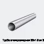 Труба электросварная 30х1.5 ст. 3 6 м