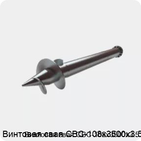 Изображение 2 - Винтовая свая СВС-108х3500х3.5