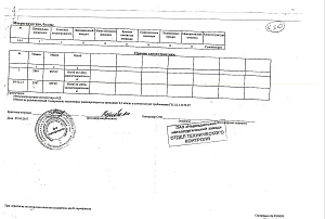 шестигранник_д32-50_круг_д110-90-120-48-50-36-40-42(г)