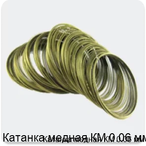 Изображение товара Медная катанка КМ 0,06 мм для электроники и монтажа